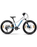 VTT Enfant KATO 20 FULL PARTY Blanc/Bleu - Image 1/6