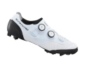 Chaussures VTT Homme XC9 S-PHYRE Blanc - Image 1/5